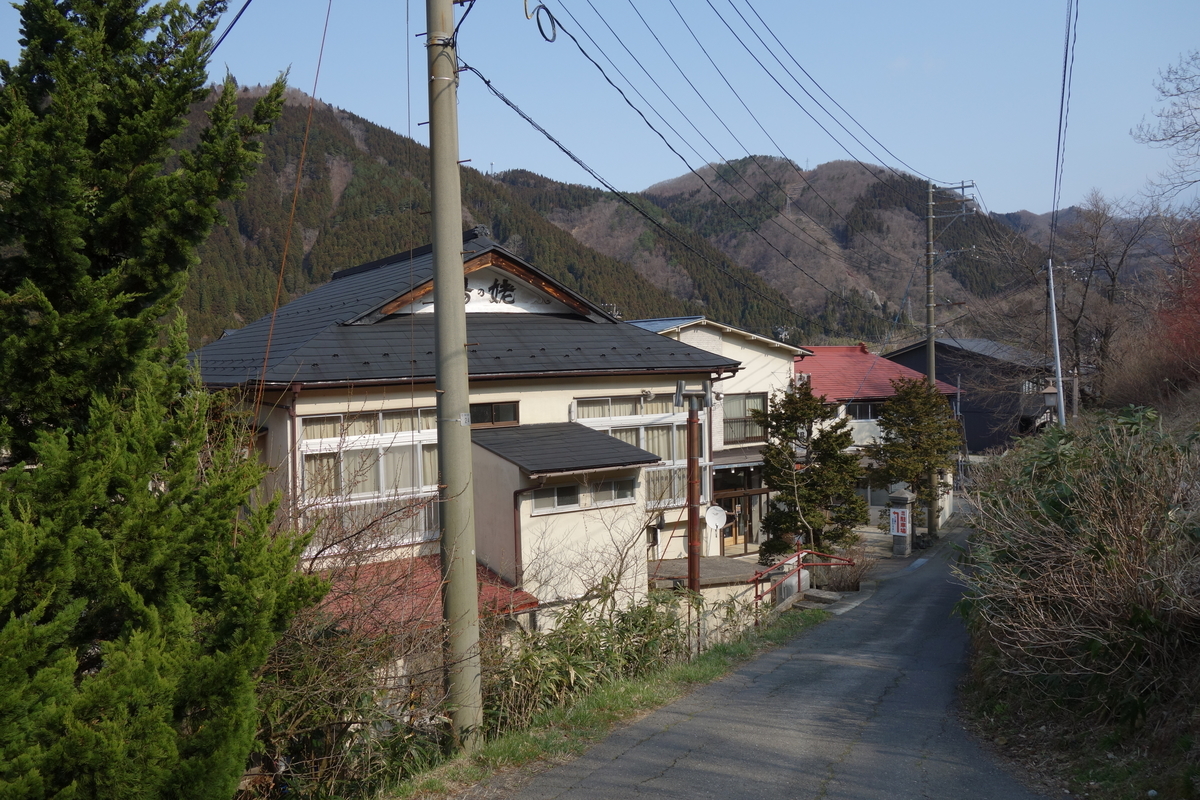 姥の湯